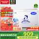 澳柯瑪（AUCMA）308升低霜臥式商用家用冰柜 商用大容量冷藏柜大冷凍柜 家用冰箱雪糕柜大冷柜一級能效以舊換新 BC/BD-308HNE【京倉發(fā)貨】 308L