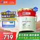 立邦乳膠漆京雅居竹炭抗甲醛防霉凈味五合一油漆內(nèi)墻漆白漆18L/約25kg