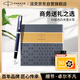 派克（PARKER）【可AI定制賀卡】鋼筆 簽字筆  IM藍(lán)色白夾墨水筆 墨水禮盒（咨詢(xún)客服更優(yōu)惠）