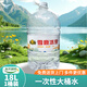 雪鹿冰泉燕京天然泉水18L/桶 桶裝水 一次性大桶水 家庭辦公飲用水 18L*1桶裝