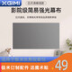 極米（XGIMI）適配100英寸簡易抗光幕布免打孔家用投影布光學(xué)微結(jié)購幕布極米投影 抗光灰晶 極米100英寸簡易抗光幕布【卷筒包裝無褶皺】 送魔