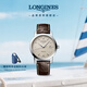 浪琴（LONGINES）瑞士手表 1832系列 機械皮帶男表 對表 L48254922