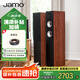 尊寶（JAMO）S527 音響 音箱 家庭影院主音箱 hifi落地音箱 2.0聲道電視組合音響 家用客廳影院音箱