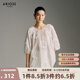 艾諾絲雅詩(shī)【商場(chǎng)同款】夏季新品時(shí)尚立體圓圈花朵雪紡衫上衣女30535045 白色 M