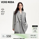 VEROMODA西服2025春季新款綿羊毛西裝外套通勤325108004 花崗石灰色加花色 165/84A/M