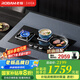 老板（Robam）39B1A燃?xì)庠钊細(xì)庠钐烊粴馇度胧郊矣靡浊鍧嵈蠡鹆θ墼?.0KW鋼化玻璃灶具親子三眼灶 天然氣 5.0kW