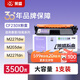 萊盛CF230A大容量粉盒 適用惠普M203d M203dn M203dw M227fdn 227fdw 227sdn佳能LBP161dn 162dw MF263dn墨盒