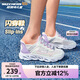 Skechers斯凱奇閃穿鞋女童春秋懶人一腳蹬休閑鞋時尚輕便運動鞋319055L