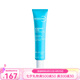 貝德瑪（BIODERMA）潤妍水潤保濕凝霜40ml 滋養(yǎng)乳霜 持久補(bǔ)水面霜 控油滋潤 七夕送禮