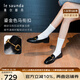 萊爾斯丹[墨金爵士]2025春夏新款英倫牛皮樂福鞋女單鞋通勤小皮鞋10501 黑色 BKL 38