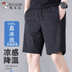 啄木鳥(niǎo)夏季薄款冰絲格子休閑短褲男士運(yùn)動(dòng)速干彈力百搭五分中褲子男款 1171黑色 3XL