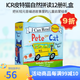 英文原版 Pete the Cat Phonics Box皮特貓12冊 I Can Read 自然拼讀盒裝 兒童英語啟蒙認知繪本 . 夢想童趣城