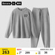 蕉內(nèi)【王一博同款】絨絨500E睡衣男士保暖情侶裝秋冬家居服套裝可外穿