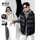 雪中飛【男女同款】鵝絨短款連帽加厚羽絨馬甲情侶保暖外套 黑色 L