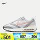 耐克（NIKE）Air Max Dawn女鞋復(fù)古低幫戶外運(yùn)動(dòng)鞋經(jīng)典時(shí)尚休閑鞋緩震跑步鞋 DQ5016-100 37.5
