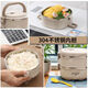 304不銹鋼帶蓋飯盒學(xué)生女餐盒飯盒帶蓋上班族飯盒宿舍大學(xué)生 雄樂(lè )【304不銹鋼內膽】 兩層1390ml【PP勺子】