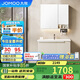 九牧（JOMOO）浴室柜 陶瓷一體盆鋁合金洗手盆柜組合大收納90cm A2750-75AT-1