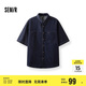 森馬（Semir）短袖襯衫男復(fù)古水洗牛仔外套涼感2025夏上衣寬松時尚109325104109