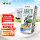 新農(nóng)愛自然有機(jī)純牛奶200g*12盒  新疆冰川帶牧場(chǎng)全脂牛奶