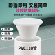 豪美家下水道口防臭封口蓋堵頭5075管密封圈地漏塞堵塞頭防返味硅膠塞子 白堵塞頭（25-50mm孔徑通用）