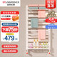 圣勞倫斯 暖氣片背簍衛(wèi)生間小背簍廚房暖氣片筐背家用水暖鋼制衛(wèi)浴散熱器 旗艦升級款置物架 800mm*400mm