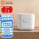 米家 小米智能小飯煲2 迷你電飯煲 電飯鍋 28分鐘智能快煮 APP智能互聯(lián)預(yù)約（1-3人） 米家智能小飯煲 1.5L