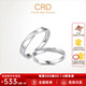 CRD克徠帝【現(xiàn)貨閃發(fā)】 鉆石對戒情侶款一對婚戒結(jié)婚訂婚鉆戒 PT950鉑金 一對 男戒約1分 女戒 約5分