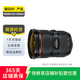 佳能 EF70-200 24-105 24-70 17-40mm 二手佳能相機(jī)鏡頭 長(zhǎng)焦鏡頭遠(yuǎn)攝相機(jī) 品質(zhì)人像EF 24-70 2.8L  II USM