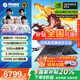 機(jī)械革命（MECHREVO）蛟龍16Pro R9HX滿血RTX5070Ti/5060/5050【補(bǔ)貼20%】2025新款銳龍電競(jìng)游戲本大學(xué)生設(shè)計(jì)筆記本電腦 R9-7845HX 32G1TB 5070丨