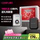 康夫（CONFU）剃須刀電動刮胡刀男士父親節(jié)禮物全身水洗干濕兩用便攜式胡須刀送男友X1摯愛款限定禮盒