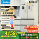 美的（Midea）真香系列M60雙系統(tǒng)508法式多門四門家用冰箱超薄平嵌雙循環(huán)大容量底部散熱BCD-508WUFPZM(E)星塵白