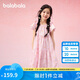 巴拉巴拉女童裙子兒童連衣裙2025夏裝中大童甜美A字塔裙208225111017