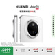 HUAWEI Mate 70 國家補(bǔ)貼500元 12GB+512GB雪域白鴻蒙AI 紅楓原色影像 超可靠玄武架構(gòu)華為鴻蒙智能手機(jī)