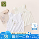 拉比（Labi Baby）童裝2023夏季男女寶寶純棉圓領(lǐng)背心2件裝 特殊色100