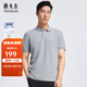 雅戈?duì)枺╕OUNGOR）POLO衫男士春夏青年男短袖POLO衫棉料微彈面料純色polo衫 淺灰 XL