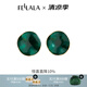 翡拉拉（fellala）綠光系列耳釘手繪彩晶琺瑯耳環(huán)歐美復(fù)古耳飾女禮物 商場(chǎng)同款：大號(hào)/直徑25mm