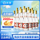 汾酒黃蓋玻汾53度 清香型白酒 整箱裝 高度口糧酒水 泡酒 53度 475mL 12瓶 整箱裝（非原箱）