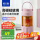哈爾斯玻璃杯茶水分離杯泡茶杯男女便攜水杯辦公室茶水杯 紫色450ML