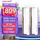 金百達(dá)（KINGBANK）32GB(16GBX2)套裝 DDR5 6000 臺(tái)式機(jī)內(nèi)存條海力士M-die顆粒 銀爵 C30 Deepseek硬件
