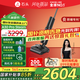 石頭（roborock）國家補(bǔ)貼 A30 Pro Steam 洗地機(jī)吸拖一體 拖地機(jī)洗拖一體90°除菌0纏毛180°平躺AI助力吸塵器家用 【A30 Pro Steam】150℃蒸汽洗地
