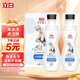 立白小白白白鞋清潔劑100g*2瓶洗鞋清潔運動鞋免水洗擦鞋神器自帶刷頭