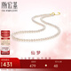 潮宏基珍珠18K金彩金項(xiàng)鏈女 心緣 XXK33700194 約40cm加尾鏈