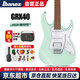 Ibanez依班娜電吉他GRX40-MGR 初學(xué)者入門聯(lián)系新手男女電吉他套裝
