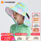 moodytiger兒童防曬帽透氣夏季男童帽子印花旅行寬檐可調(diào)節(jié)松緊女童遮陽(yáng)帽