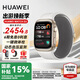 華為（HUAWEI）【出游季禮物】華為手表WATCH D2腕部心電動態(tài)血壓采集記錄儀睡眠壓力成人老人監(jiān)護體溫血氧監(jiān)測 晨曦金【貼膜+曬單十三選一】