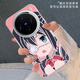 HERONSWINGvivox200彩銀手機殼x100s卡通動漫x100ultra二次元x30防摔x200pro 【彩銀殼-透白】小鳥游六花 其他型號下單備注型號或聯(lián)系客服