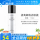 玫琳凱（MARY KAY）護(hù)膚品清爽卸妝液乳水油溫和眼唇臉部深層保濕化妝品旗艦 110ml-正裝