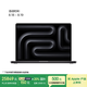 Apple/蘋果AI筆記本/2024MacBookPro16英寸M4 Max(14+32核) 36G 1T深空黑色筆記本電腦MX303CH/A