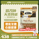 愛(ài)肯拿（ACANA）貓糧 牧場(chǎng)盛宴成貓幼貓糧 高蛋白無(wú)谷進(jìn)口雞肉糧5.4kg 效期26/4