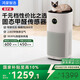 華為智選鴻蒙智選720空氣凈化器3s增強(qiáng)版 家用專業(yè)除甲醛臥室除寵物異味吸貓毛除過敏原甲醛數(shù)顯負(fù)離子
